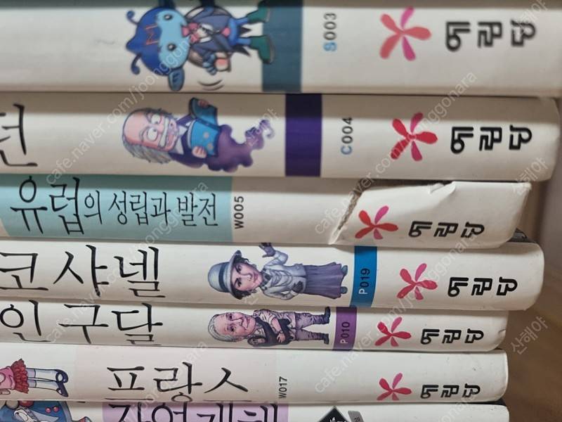 Why학습만화 160권 + 워크북56권--3