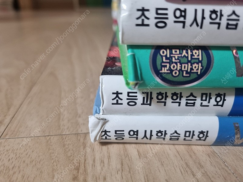 Why학습만화 160권 + 워크북56권--4