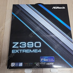 인텔 9세대 메인보드 asrock Z390 extreme4