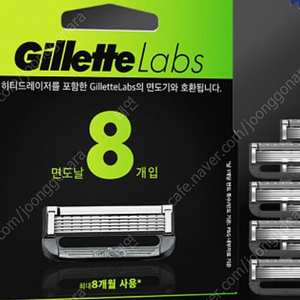 질레트 랩스 면도날 8개 새상품 팝니다
