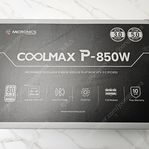 마이크로닉스 COOLMAX P-850W 80플러스 플래티넘 파워서플라이