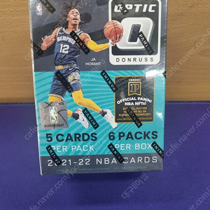 남은 NBA 농구 카드 미개봉 박스 판매합니다.(돈러스옵틱 외 11종)