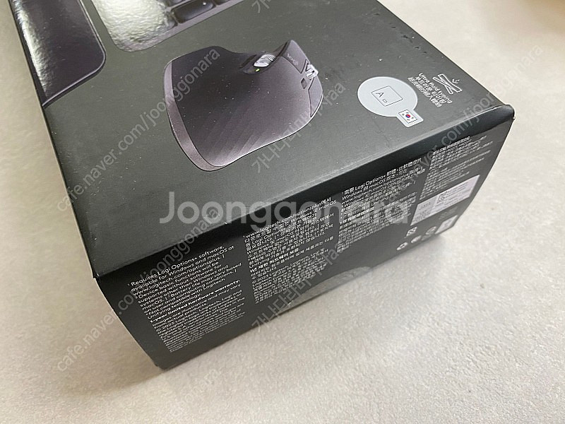 로지텍 mx keys s combo 미개봉 새상품--1