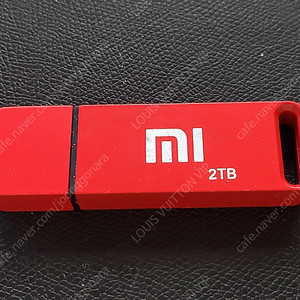 XIOAMI 샤오미 2TB USB 메모리 스틱