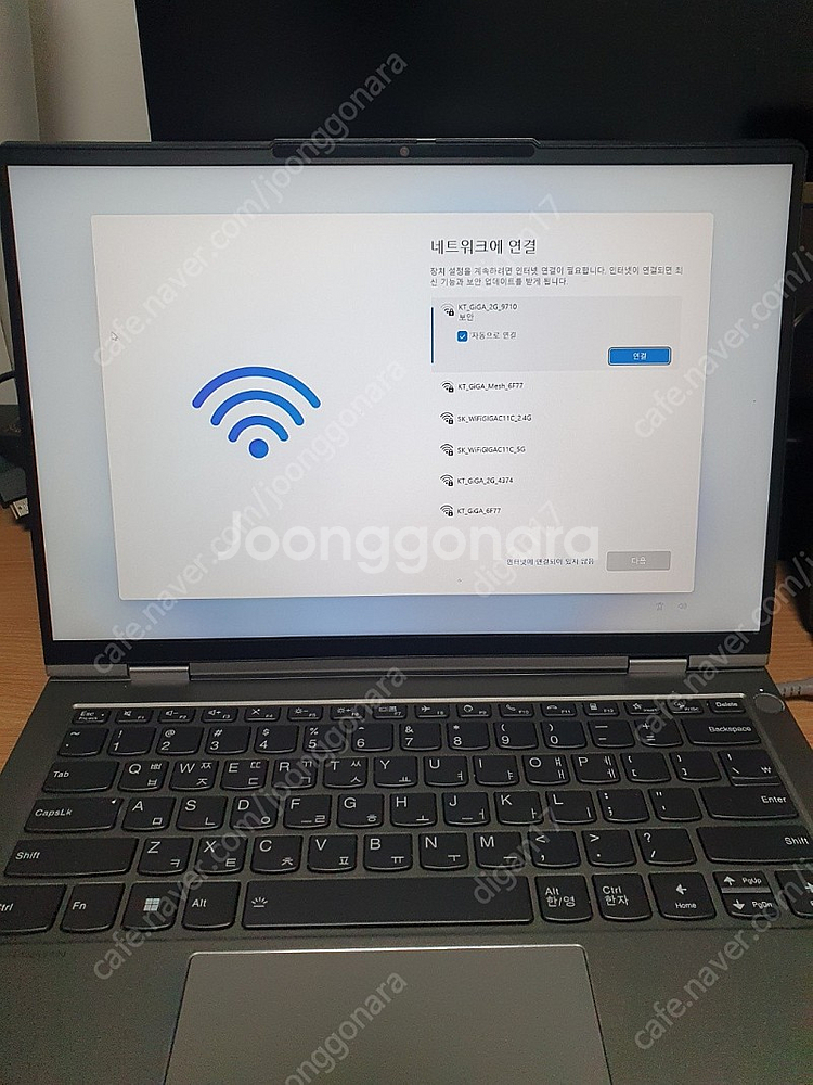 레노버 씽크북 14p Gen3 ARH 21EJ0005K...--1