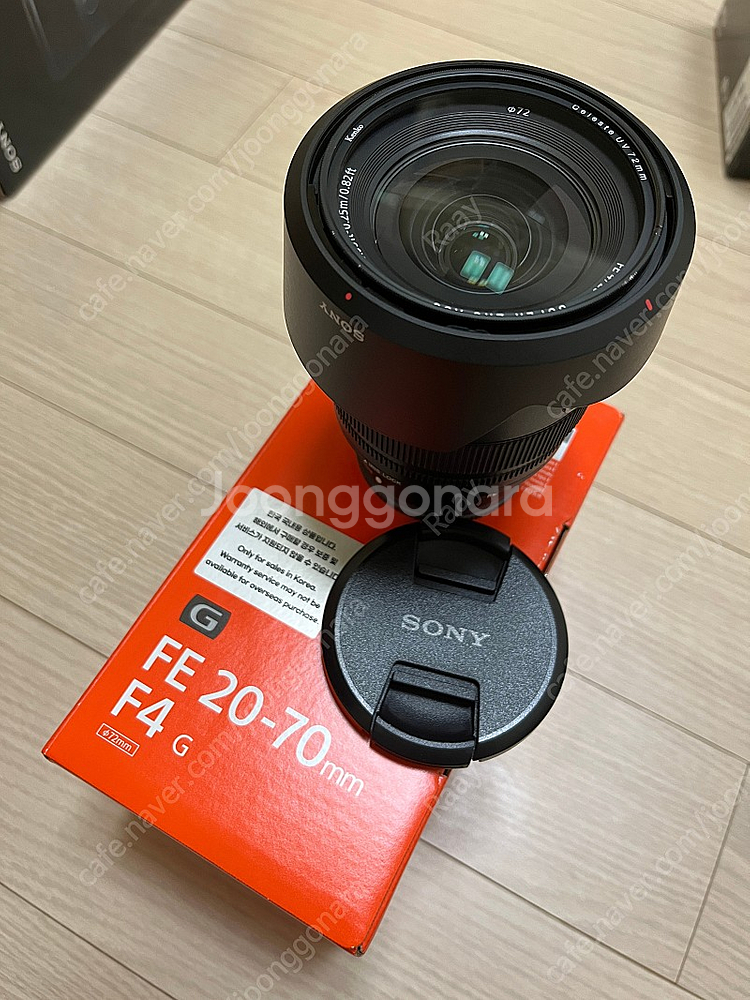 소니 SEL2070G 렌즈 팝니다.--0
