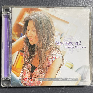 [수잔 웡] Susan Wong 2 SACD