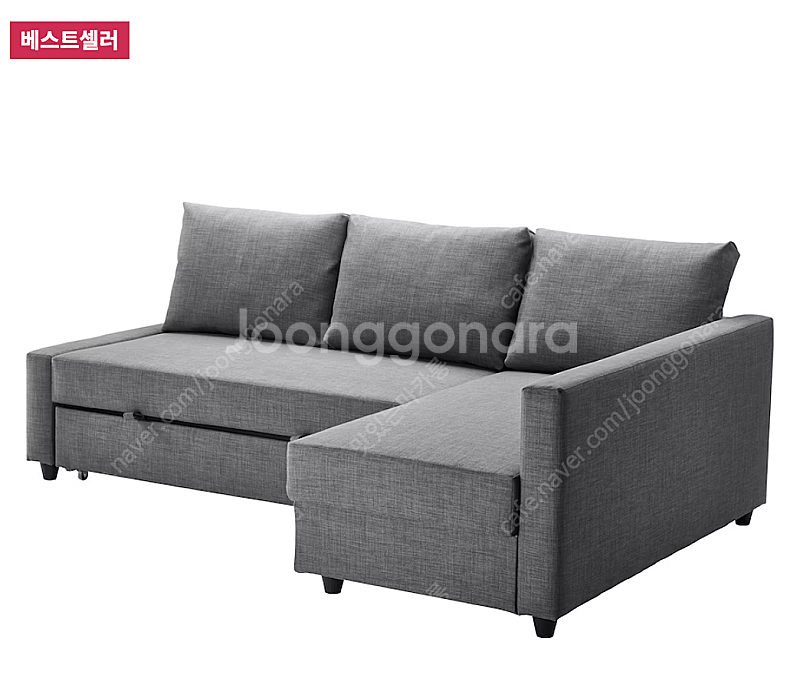 프리헤텐 수납코너소파베드 시프테보 다크 그레이--0