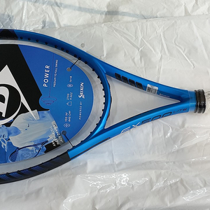 던롭 fx500 라이트 (270g/23년)