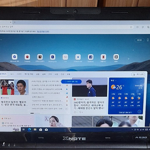 LG 엑스노트 노트북 팝니다