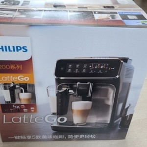 새제품급처분)필립스 라떼고 커피머신 3200 시리즈 EP3246/73