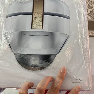 다이슨 공기청정기 TP06 미개봉 새제품