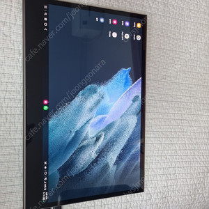 한성 휴대용 모니터tfx133f oled