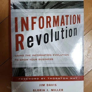 [IT도서] Information Revolution