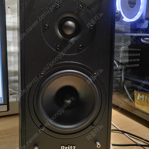 브리츠 액티브 북셀프 스피커 BRITZ BR-1900T3