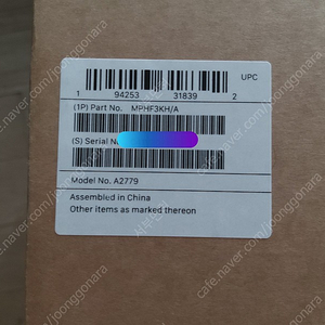[판매]애플 M2 맥북프로14 MPHF3KH/A 16GB 1TB 미개봉