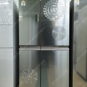 품질보증된 냉장고 세탁기 전기건조기 김치 냉동고 빠른배송