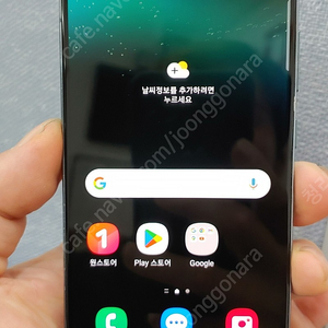 갤럭시S22 S901 256G 그린 35만 인천 서구