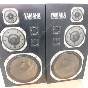 ns-1000m, ns-500m