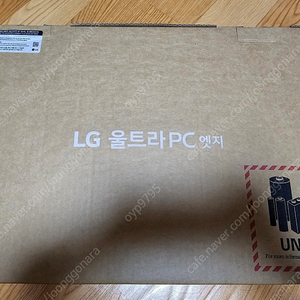 [미개봉] LG 울트라PC 엣지 16인치/5825U/16G/256GB/차콜 그레이 16U70Q-HA76K 팝니다.