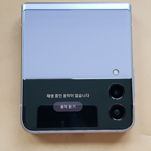 갤럭시제트플립3세대 256G 퍼플(F711) 무잔상 25만원