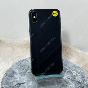 (665) A+급 아이폰XS 64G 스페이스그레이 33만원