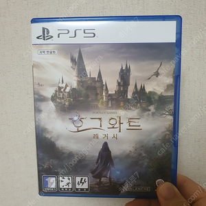 ps5 호그와트 판매합니다.