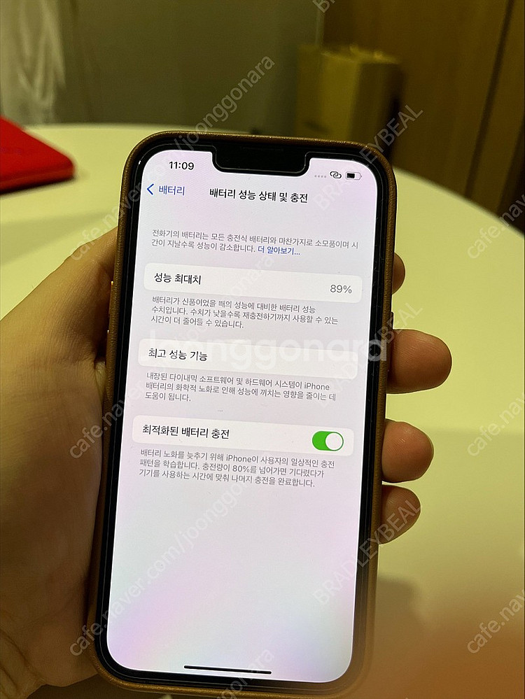 아이폰13프로 128gb 그라파이트 색상 (북미판-카메...--1