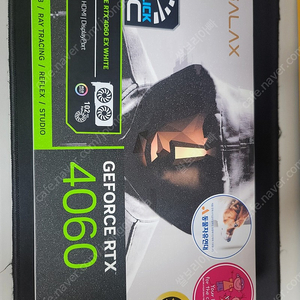 GALAX RTX4060 그래픽카드 팝니다.