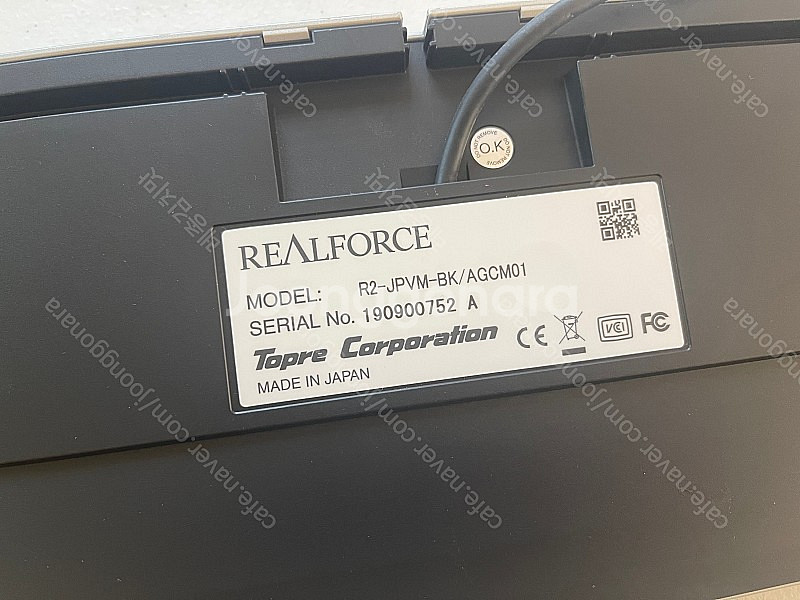 토프레 리얼포스 R2 for Mac 맥 애플용 풀배열 ...--3