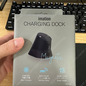 이메이션 충전독 미개봉 새상품 택포