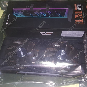 이엠텍 RTX 2060 STORM X DUAL 6GB