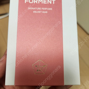 (미개봉)포맨트 향수 시그니처 퍼퓸 벨벳허그