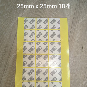 3M 필름&폼타입 양면테이프 원형 낱장판매
