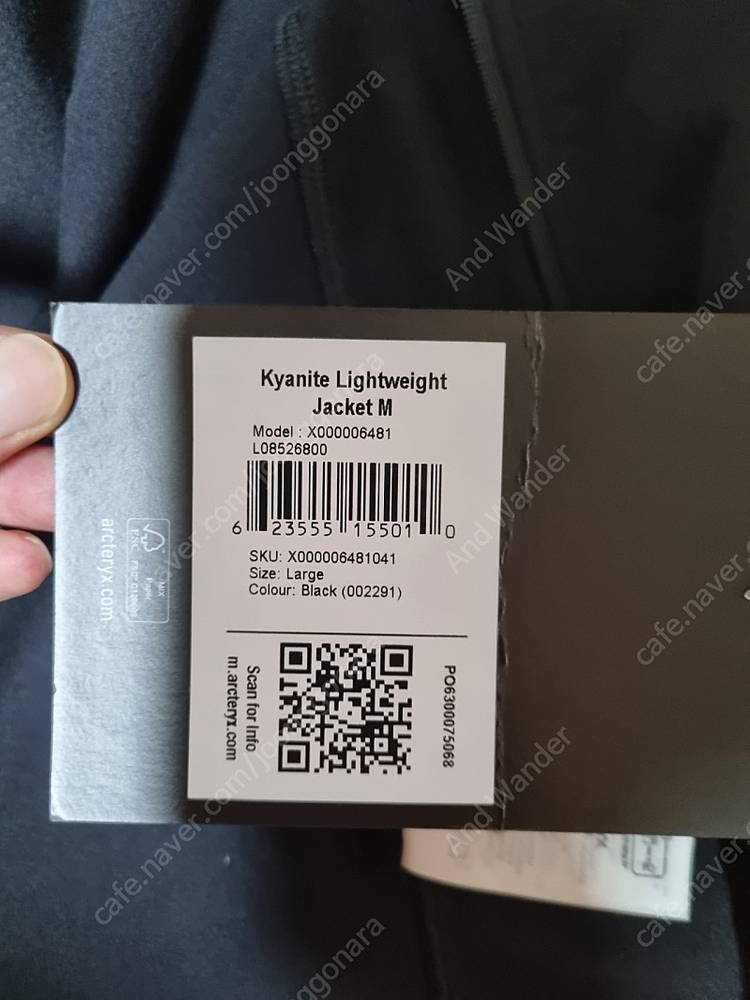 아크테릭스 카이어나이트 lt 블랙 L--5