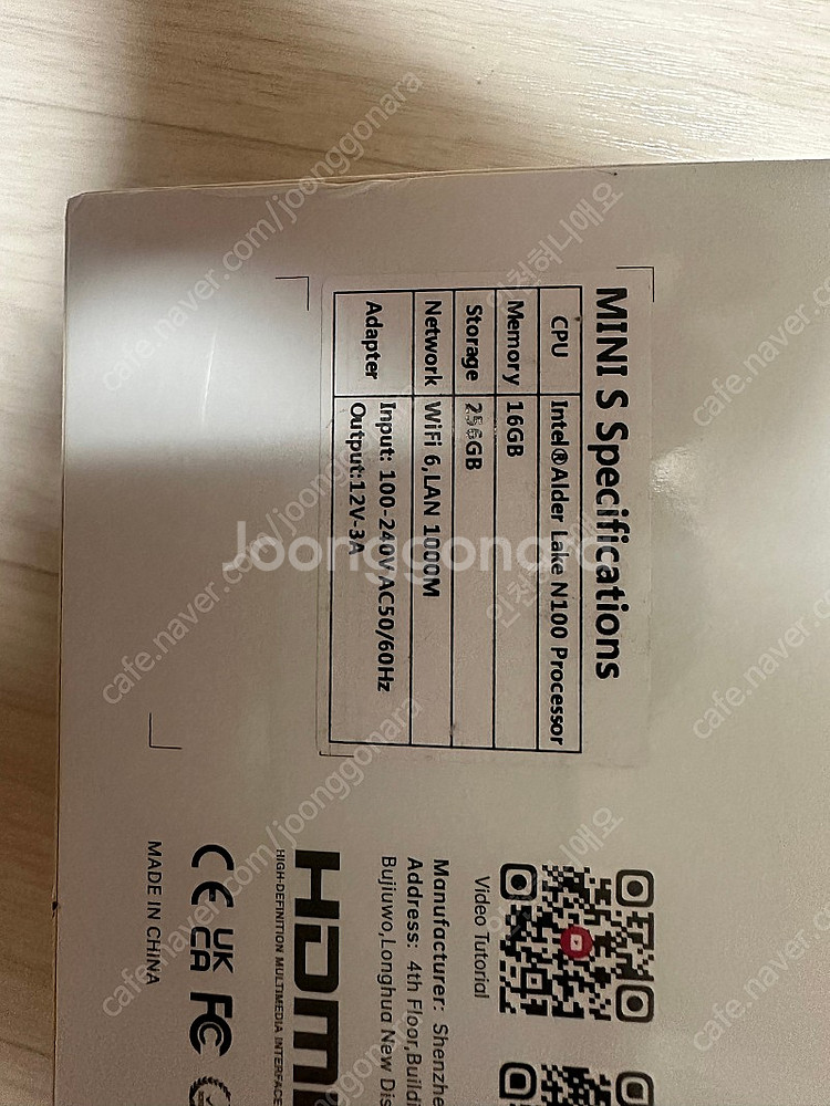 beelink s12 pro n100 16g 256g ...--0