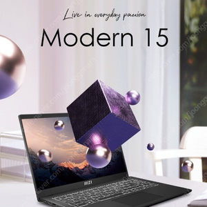 MSI B5M-R5 / 15.6인치 노트북 미개봉 제품 팝니다.