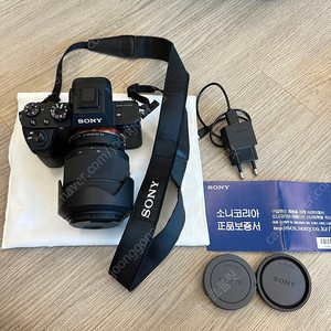 소니 ILCE-7M2K 알파 마크2 풀프레임 미러리스 카메라 s급 SEL50F18F 단렌즈 싸게팜