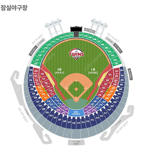 [엘지 vs KT] 9월 26일 화요일 1루 레드석 202블록 3열 2연석 양도 엘지트윈스 잠실야구장