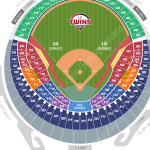 23일 야구티켓 정가양도 3루 레드!!