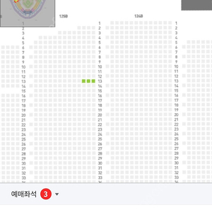 9월 24일(일) 기아 VS KT 정가 K5 3연석 양도 합니다.