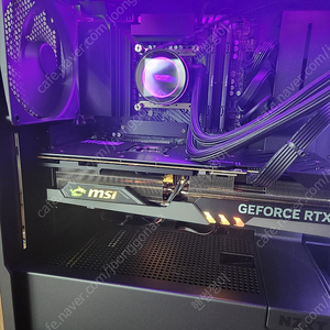 부산 i9-13900KS RTX4080 데스크탑 팔아요