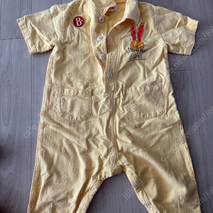 베베드피노 메리제인100