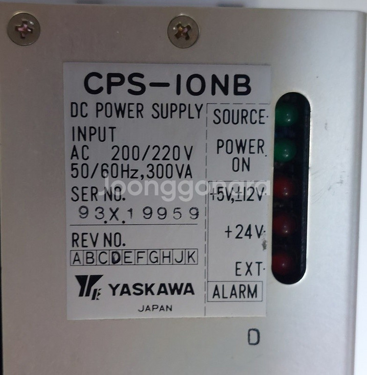 Yaskawa CPS-10NB, JANCD-PC20, ...--6