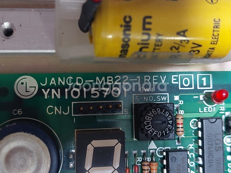 Yaskawa CPS-10NB, JANCD-PC20, ...--7