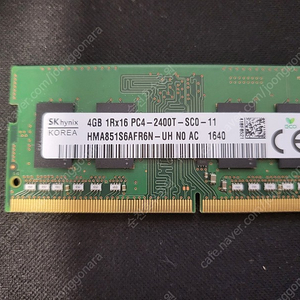 노트북 DDR4 2400T 4G 램 팔아요