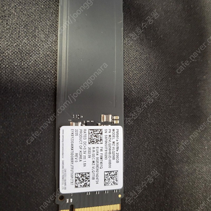 m.2 nvme 256g 팔아요