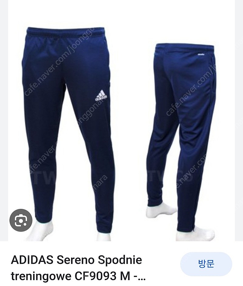 [남.31-32] 아디다스 남성 바지, 트레이닝 팬츠 / 네이비색 adidas (택포)