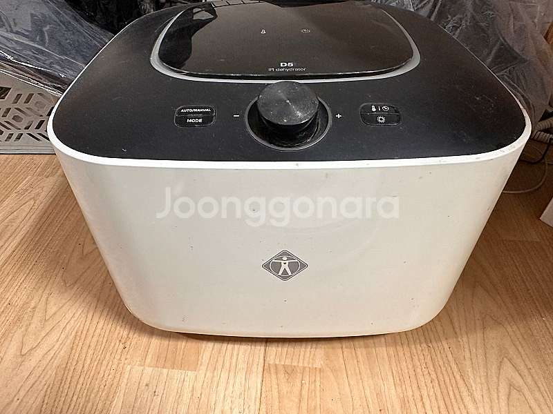 리큅 식품건조기--1