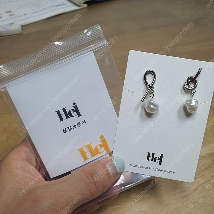 #헤이 장윤주 이수현 귀걸이--4